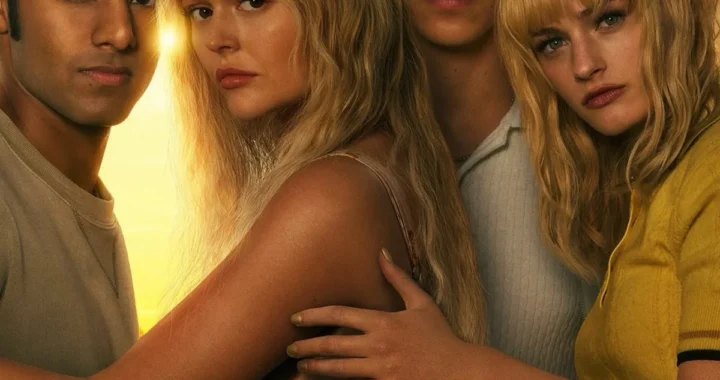 Мы были лжецами Мы были лжецами