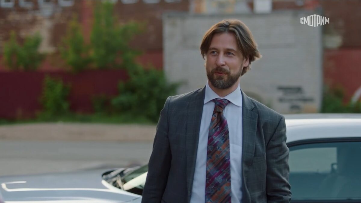 День рождения