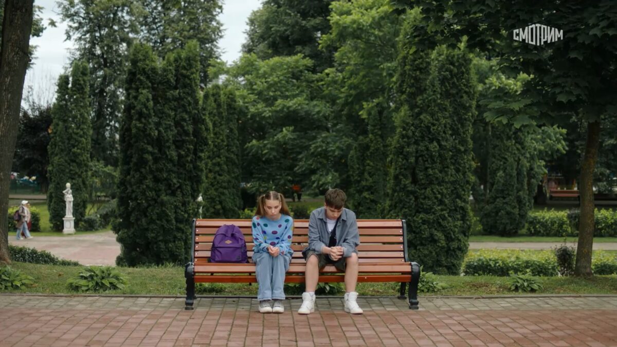 День рождения