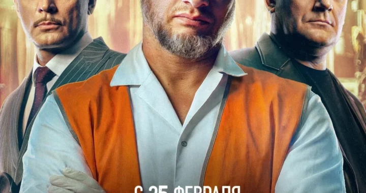 Лепила Лепила