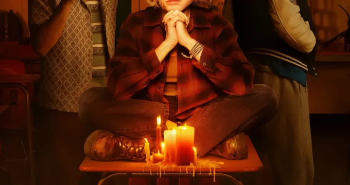 Школьные духи Школьные духи